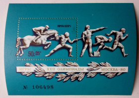 СРСР - СССР - ^/--/^ СССР 1977 Олимпийские игры, Москва-80, спорт, блок, MNH ^_^^^ СРСР 1977 Олімпійські ігри, Москва-80, спорт, блок, MNH - фото фото фото