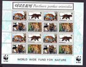 Фауна Фауна ^/--/^ NM Фауна  Корея 1998 г MNH - м/л - кошки - WWF ^_^^^ NM Фауна Корея 1998 р MNH - м/л - кішки - фото фото фото