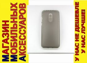 Чохли, бампера Чехлы, бампера ^/--/^ ЧЕХОЛ НАКЛАДКА Xiaomi redmi 5 plus + серый ^_^^^ Xiaomi redmi 5 plus + сірий - фото фото фото