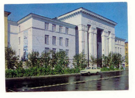 СРСР СССР ^/--/^ СССР  1977 открытка Мурманск Музей Буланов ^_^^^ СРСР 1977 листівка Мурманськ Музей Буланов - фото фото фото