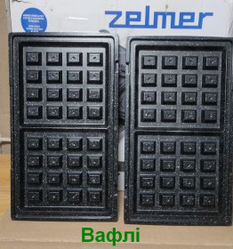 Вафельниці Вафельницы ^/--/^ Змінні панелі для вафель Zelmer ZSM /--/ 7900 ^_^^^ Переменные панели для вафель Zelmer ZSM /--/ 7900 - фото фото фото