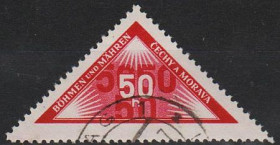Третій Рейх (-) Третий Рейх (-) ^/--/^ 1939 - Рейх - Богемія - Службова 50 Mi.15 _гаш _10,0 € ^_^^^ 1939 - Рейх - Богемия - Служебная 50 Mi.15 _гаш _10,0 € - фото фото фото