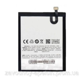 Акумулятори Аккумуляторы ^/--/^ Аккумулятор батарея BA /--/ 621 Meizu M /--/ 5 Note ^_^^^ BA /--/ 621 Meizu M /--/ 5 Note - фото фото фото