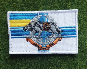 Інше Другое ^/--/^ Шеврон флаг Силы специальных операций &amp;quot;ССО ЗСУ&amp;quot; &amp;quot;Їду на ви&amp;quot; № 3105 ^_^^^ Шеврон флаг Силы специальных операций &amp;quot;ССО ВСУ&amp;quot; &amp;quot;Иду на вы&amp;quot; No 3105 - фото фото фото