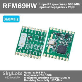 Інші радіокомпоненти Другие радиокомпоненты ^/--/^ RFM /--/ 69 /--/ HW-868 /--/ S /--/ 2 Hope RF приймач передавач трансмітер радіомодуль 120 /--/ dBm 868 /--/ Mhz RF Transceiver ^_^^^ RFM /--/ 69 /--/ HW-868 /--/ S /--/ 2 Hope RF приемник передатчик трансмитер радиомодуль 120 /--/ dBm 868 /--/ Mhz RF Transceiver - фото фото фото