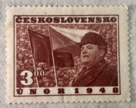 Чехословаччина Чехословакия ^/--/^ (S) Чехословаччина  1949  (S) ^_^^^ (S) Чехословаччина 1949 (S) - фото фото фото