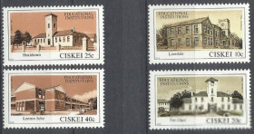 ПАР ЮАР ^/--/^ Сискей ЮАР 1983 архитектура 4 /--/ м. ^_^^^ Сискей ПАР 1983 архітектура 4 /--/ м. - фото фото фото