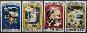 Інше Другое ^/--/^ КНДР Северная Корея Космос фантастика 1980 ^_^^^ КНДР Північна Корея Космос фантастика 1980 - фото фото фото