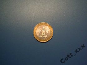 Після  После  ^/--/^ Краснодарский край 2005 г. ММД ^_^^^ Краснодарський край 2005 ММД - фото фото фото