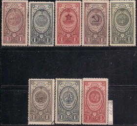 СРСР - СССР - ^/--/^ СССР    (*), 1946 г., распродажа коллекции, медали СССР ^_^^^ СРСР (*), 1946 р., розпродаж колекції, медалі СРСР - фото фото фото