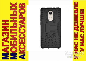 Чохли, бампера Чехлы, бампера ^/--/^ ЧЕХОЛ ПРОТИВОУДАРНЫЙ Xiaomi Redmi 5 ПРОТЕКТОР ^_^^^ Xiaomi Redmi 5 ПРОТЕКТОР - фото фото фото