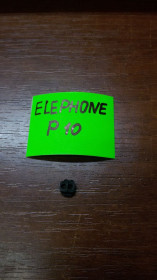 Інше Другое ^/--/^ Elephone P /--/ 10 резинка датчика приближения и освещения ^_^^^ Elephone P /--/ 10 гумка датчика наближення і освітлення - фото фото фото