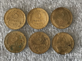 - - ^/--/^ СССР 3 копейки 1929 1931 1931 1937 1948 1950  лот 6 монет ^_^^^ СРСР 3 копійки 1929 1931 1937 1948 1950 лот 6 монет - фото фото фото