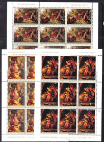 Мистецтво Искусство ^/--/^ Югославия 1976 г MNH - 6 м/листов ^_^^^ Югославія 1976 MNH - 6 м/листів - фото фото фото