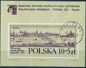 Архітектура Архитектура ^/--/^ Польша. Коперник. Филвыставка  (блок) 1973 г. ^_^^^ Польща. Коперник. Філвиставка (блок) 1973 - фото фото фото