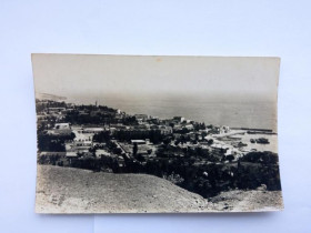 СРСР СССР ^/--/^ Открытка СССР. 1950-е гг. КРЫМ. ЯЛТА. Алуштинская типография. Тираж 1000 экз. Чистая ^_^^^ Листівка СРСР. 1950-ті рр. крим. Ялта. Алуштинська друкарня. Тираж 1000 екз. Чистий - фото фото фото