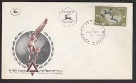 Азія Азия ^/--/^ Израиль 1950 СПОРТ СОРЕВНОВАНИЯ 3 /--/ rd MACCABIAH ЛЁГКАЯ АТЛЕТИКА БЕГ ГИМНАСТИКА КПД Mi.41 EUR 9.00 ^_^^^ Ізраїль 1950 СПОРТ ЗІРІВНЕННЯ 3 /--/ rd MACCABIAH ЛЬОГКА АТЛЕТИКА БЕГ ГІМНАСТИКА ККД Mi.41 EUR 9.00 - фото фото фото