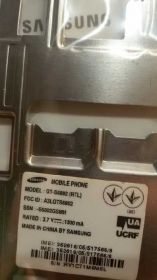 Інше Другое ^/--/^ Samsung Galaxy Ace Duos S /--/ 6802 запчасти разборка ^_^^^ Samsung Galaxy Ace Duos S /--/ 6802 запчастини розбирання - фото фото фото