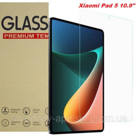 Плівки для екранів Пленки для экранов ^/--/^ Xiaomi Mi Pad 5 pro Защитное стекло 11&amp;quot; (Закаленное) ^_^^^ Xiaomi Mi Pad 5 pro Захисне скло 11&amp;quot; - фото фото фото