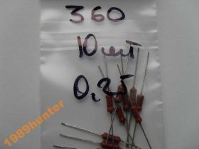Резистори Резисторы ^/--/^ Резисторы 360 Ом 0,25 Вт  (10 /--/ шт.) ^_^^^ Резистори 360 Ом 0,25 Вт (10 /--/ шт.) - фото фото фото