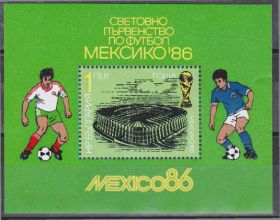 Балканський півострів Балканский полуостров ^/--/^ Болгария 1986 ФУТБОЛ ЧМ ЧЕМПИОНАТ МИРА КУБОК МЕКСИКА МАТЧ ИГРА СТАДИОН ЗРИТЕЛИ Mi.3479 Bl.166 /--/ A** MNH ^_^^^ Болгарія 1986 ФУТБОЛ ЧС ЧЕМПІОНАТ СВІТУ КУБОК МЕКСИКА МАТЧ ГРА СТАДІОН ЗРИТЕЛІ Mi.3479 Bl.166 /--/ A** MNH - фото фото фото