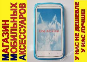Чохли, бампера Чехлы, бампера ^/--/^ ЧЕХОЛ COVER HTC ONE X X+  S /--/ 720 /--/ e голубой гл ^_^^^ ЧЕХОЛ COVER HTC ONE X X+ S /--/ 720 /--/ e блакитний гл - фото фото фото