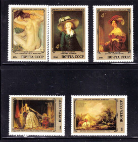 СРСР - СССР - ^/--/^ СССР 1984 г   MNH -  искусство ^_^^^ СРСР 1984 MNH - мистецтво - фото фото фото