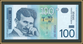 Балканський півострів Балканский полуостров ^/--/^ Сербия 100 динаров 2004 P-41  (41 /--/ b) UNC ^_^^^ Сербія 100 динарів 2004 P-41 (41 /--/ b) UNC - фото фото фото