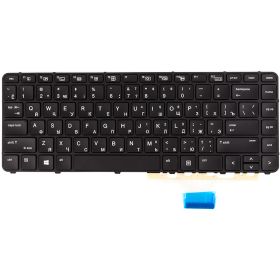 Клавіатури Клавиатуры ^/--/^ Клавиатура для ноутбука HP EliteBook Folio 1040 G /--/ 3 с подсветкой ^_^^^ Клавіатура для ноутбука HP EliteBook Folio 1040 G /--/ 3 з підсвіткою - фото фото фото
