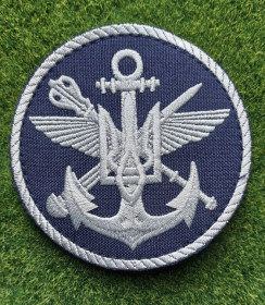 Інше Другое ^/--/^ Шеврон Управління ВМС № 2969 ^_^^^ Шеврон Управления ВМС No 2969 - фото фото фото