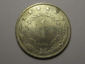 Югославія Югославия ^/--/^ Югославия 1 динар 1979 года 3 /--/ П /--/ 460 ^_^^^ Югославія 1 динар 1979 3 /--/ П /--/ 460 - фото фото фото