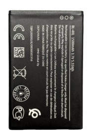 Акумулятори Аккумуляторы ^/--/^ Аккумулятор Nokia 6300 4 /--/ G 8000 BL-4 /--/ XL ^_^^^ Акумулятор Nokia 6300 4 /--/ G 8000 BL-4 /--/ XL - фото фото фото