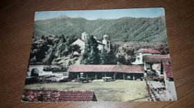 Інше Другое ^/--/^ Открытка архитектура Болгария Клисурски монастырь 1962 чистая ^_^^^ Болгарія Клісурскі монастир 1962 чиста - фото фото фото
