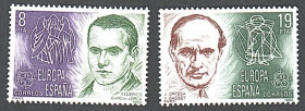 Іспанія Испания ^/--/^ Испания  (1980) Известные люди ^_^^^ Іспанія (1980) Відомі люди - фото фото фото