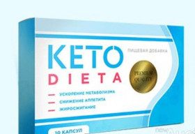 Інше Другое ^/--/^ Капсулы КЕТО-ДИЕТА (Keto Dieta) ^_^^^ Кето-дієта (Keto Dieta) - фото фото фото