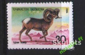Фауна Фауна ^/--/^ NM Фауна  Таджикистан 1992 г   MNH - ^_^^^ NM Фауна Таджикистан 1992 MNH - фото фото фото