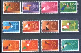 Фауна Фауна ^/--/^ NM Фауна Нидерландские Антиллы  1997 г MNH - лунный кадендарь ^_^^^ NM Фауна Нідерландські Антілли 1997 р MNH - місячний кадендар - фото фото фото