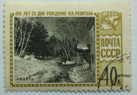 СРСР - СССР - ^/--/^ СССР 1960 Левитан, гашеная ^_^^^ СРСР 1960 Левітан, гашена - фото фото фото