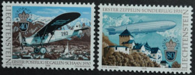 Інше Другое ^/--/^ Лихтенштейн Европа СЕПТ Авиация Архитектура 1979 ^_^^^ Ліхтенштейн Європа СЕПТ Авіація Архітектура 1979 - фото фото фото