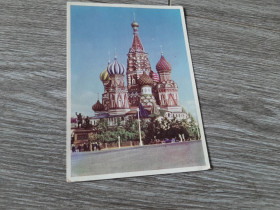 СРСР СССР ^/--/^ Открытка    СССР Москва Храм Василия Блаженного 1957 /--/ г. Фестиваль молоджи и студентов ^_^^^ Москва Храм Василя Блаженного 1957 /--/ р. Фестиваль молоді та студентів - фото фото фото