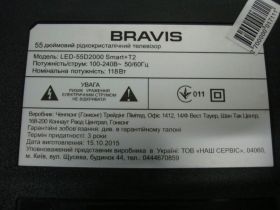 Інші комплектуючі Другие комплектующие ^/--/^ Запчасти к телевизору Bravis LED-55 /--/ D /--/ 2000   (JUC /--/ 7.820.00102480, JUC /--/ 7.820.00124415, ST /--/ 5461 /--/ B /--/ 03-1) ^_^^^ Запчастини до телевізора Bravis LED-55 /--/ D /--/ 2000 (JUC /--/ 7.820.00102480, JUC /--/ 7.820.00124415, ST /--/ 5461 /--/ B /--/ 03-1) - фото фото фото