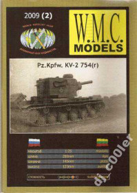 Інші Другие ^/--/^ Pz.Kpfw. KV-2 754 (r)  (W.M.C.) [1:25] ^_^^^ Pz.Kpfw. KV-2 754 (r) (W.M.C.) [1:25] - фото фото фото