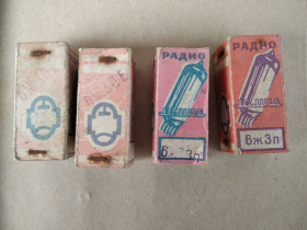 Радіолампи Радиолампы ^/--/^ Радиолампа  6 /--/ Ж /--/ 3 /--/ П-Е , 6 /--/ Ж /--/ 3 /--/ П   В упаковке. ^_^^^ Радіолампа 6 /--/ Ж /--/ 3 /--/ П-Е, 6 /--/ Ж /--/ 3 /--/ П в упаковці. - фото фото фото