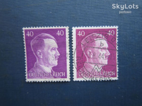Третій Рейх (-) Третий Рейх (-) ^/--/^ 2 марки Німеччина Рейх 1941 стандарт Гітлер 40 пф різний колір гаш ^_^^^ 2 марки Германия Рейх 1941 стандарт Гитлер 40 пф разный цвет гаш - фото фото фото
