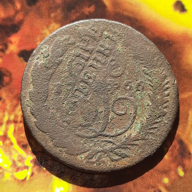 - (Катерина II) - (Екатерина II) ^/--/^ 2 Копейки 1766 года    (СПМ) Перичикан с 4 коп.1762 г.барабаны) Оригинал 100% в коллекцию! ^_^^^ 2 Копійки 1766 року (СПМ) Перичикан з 4 коп.1762 р.барабани) Оригінал 100% в колекцію! - фото фото фото