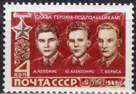 СРСР - СССР - ^/--/^ СССР 1969 война армия герои СК 3725 MNH ^_^^^ СРСР 1969 війна армія герої СК 3725 MNH - фото фото фото