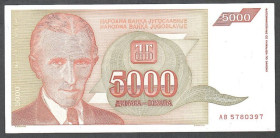 Югославія Югославия ^/--/^ Югославия  (1993) 5000 динаров. P-128 ^_^^^ Югославія (1993) 5000 динарів. P-128 - фото фото фото