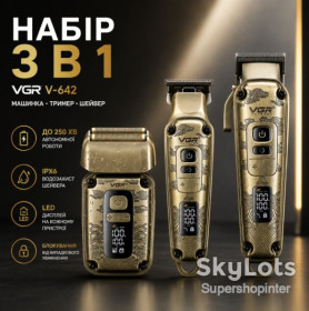 Машинки для стрижки Машинки для стрижки ^/--/^ Комплект VGR 3 в 1 V-642 аккумуляторная машинка для стрижки  (clipper), триммер и электробритва  (шейвер) ^_^^^ Комплект VGR 3 в 1 V-642 акумуляторна машинка для стрижки (clipper), триммер і електробритва (шейвер) - фото фото фото