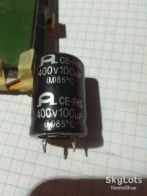 Конденсатори Конденсаторы ^/--/^ Конденсатор 100 /--/ мкф 400 /--/ В  (демонтаж) ^_^^^ Конденсатор 100 /--/ мкф 400 /--/ В (демонтаж) - фото фото фото