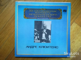 Платівки Пластинки ^/--/^ Андре Клюитенс   (дирижер)   (лам. конв.)-2 LPs-NM, Мелодия ^_^^^ Андре Клюітенс (диригент) (лам. конв.)-2 LPs-NM, Мелодія - фото фото фото